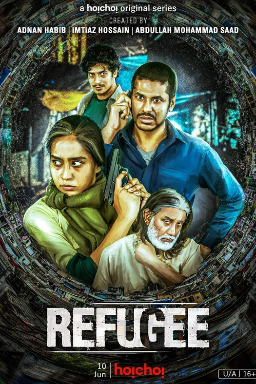 Refugee poster
