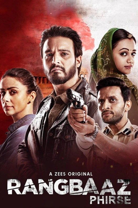 Rangbaaz Phirse poster