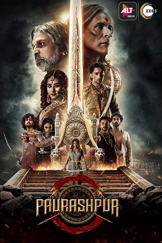 Paurashpur poster