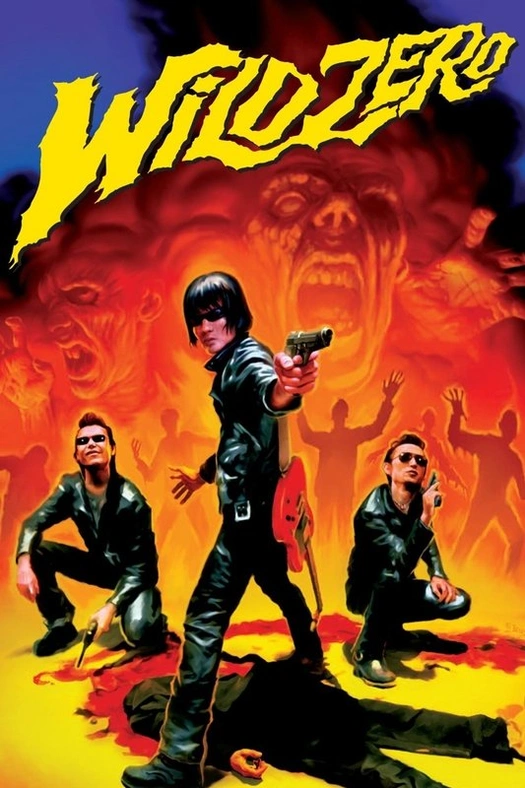 Sarhadein poster