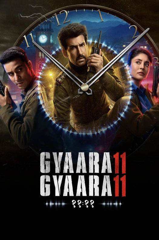 Gyaarah Gyaarah poster