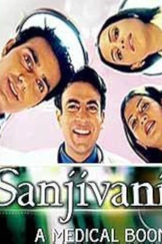 Sanjivani poster