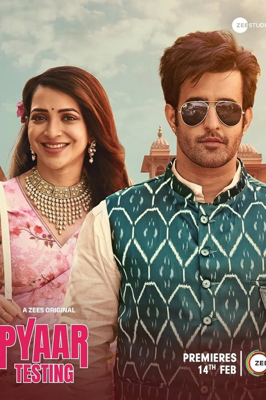 Pyaar Testing poster