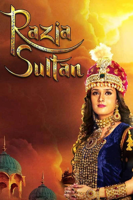 Razia Sultan poster