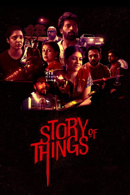 Story of Things poster