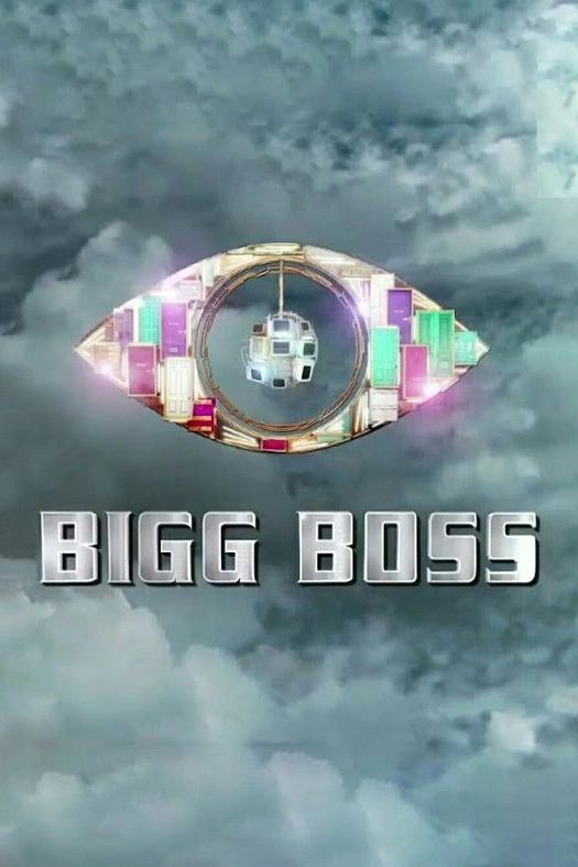 Bigg Boss poster