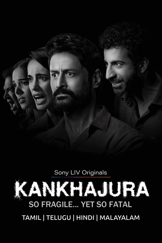 Kankhajura poster