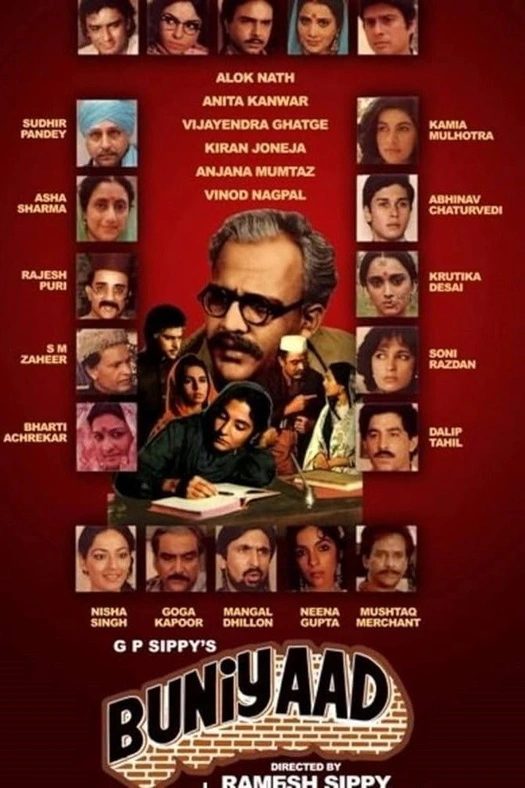 Buniyaad poster