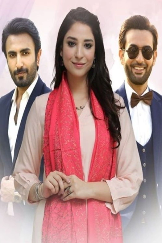 Shehnai poster
