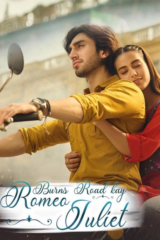 Burns Road Kay Romeo Juliet poster
