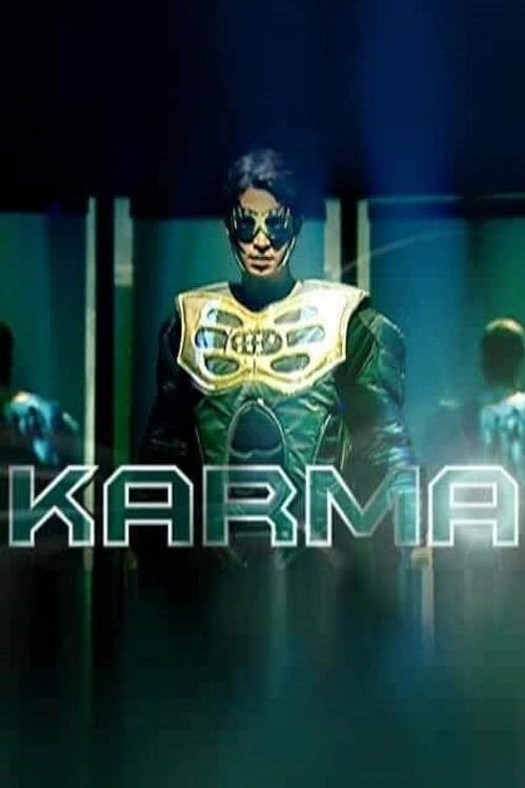 Karma poster