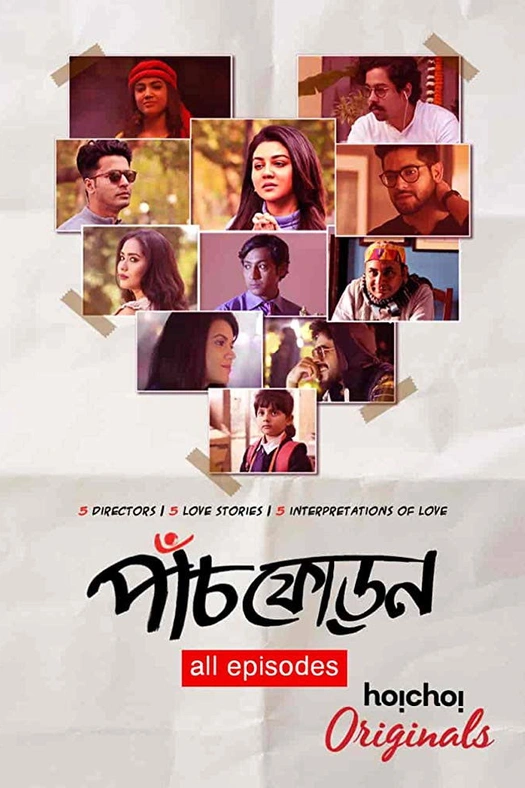 Paanch Phoron poster