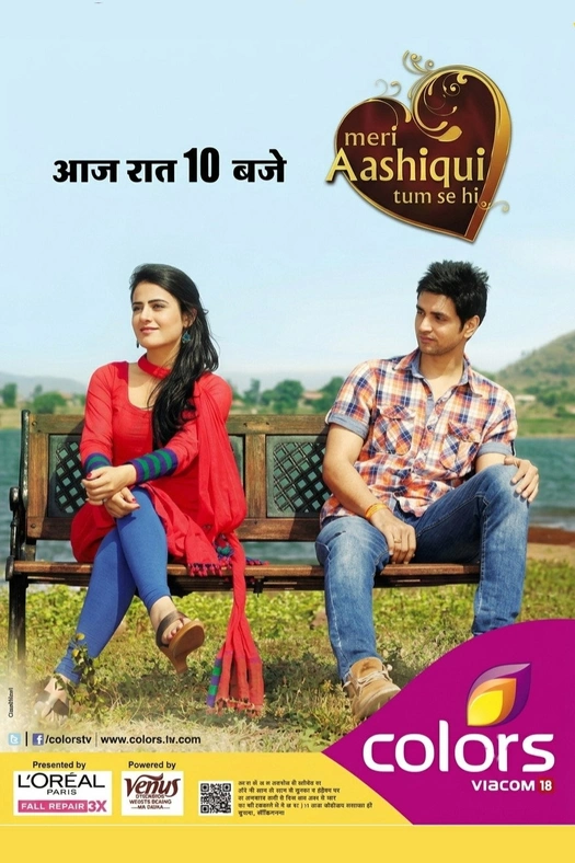Meri Aashiqui Tum Se Hi poster