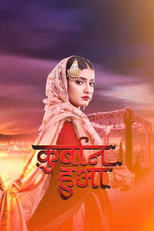 Qurbaan Hua poster