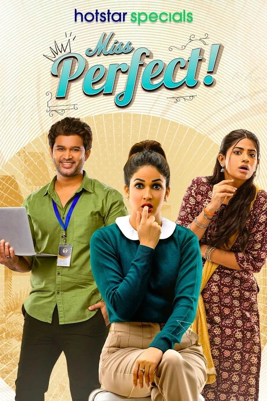 Miss Perfect poster
