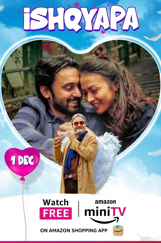 Ishqyapa poster