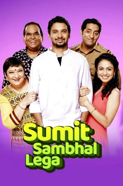 Sumit Sambhal Lega poster