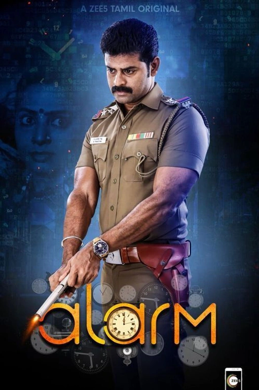 Alarm poster