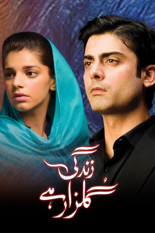 Zindagi Gulzar Hai poster