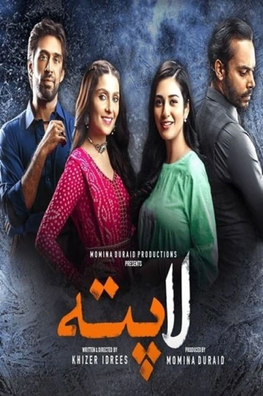 Laapata poster