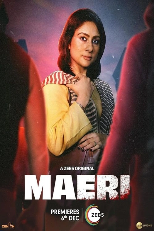 Maeri poster