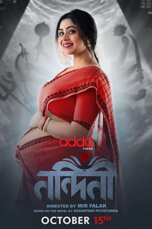 Nandini poster