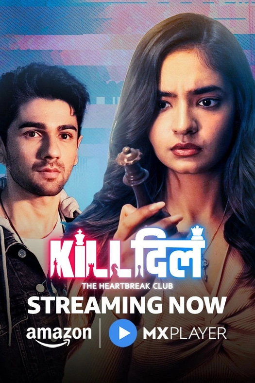 Kill Dill - The Heartbreak Club poster