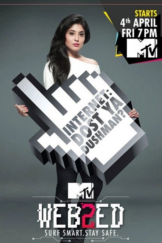 MTV Webbed poster