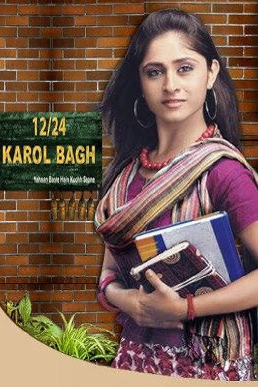 12/24 Karol Bagh poster