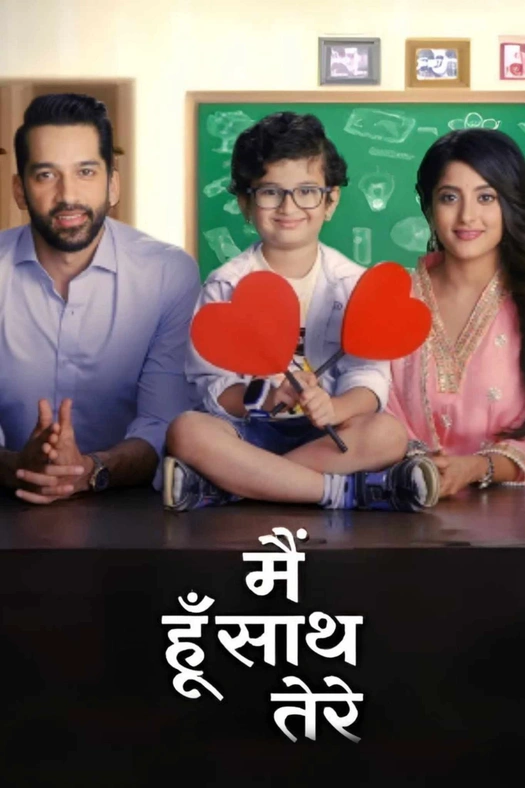 Main Hoon Saath Tere poster