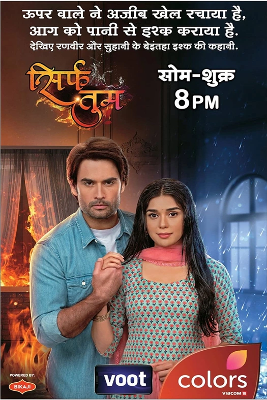 Sirf Tum poster