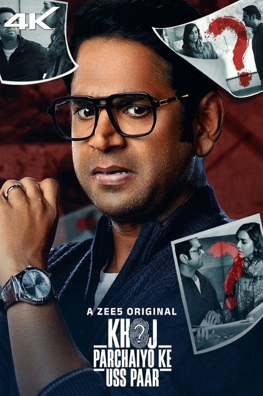 Khoj - Parchaiyo Ke Uss Paar poster