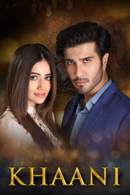 Khaani poster