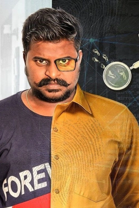 Anveshana poster