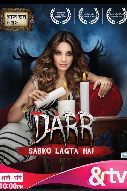 Darr Sabko Lagta Hai poster