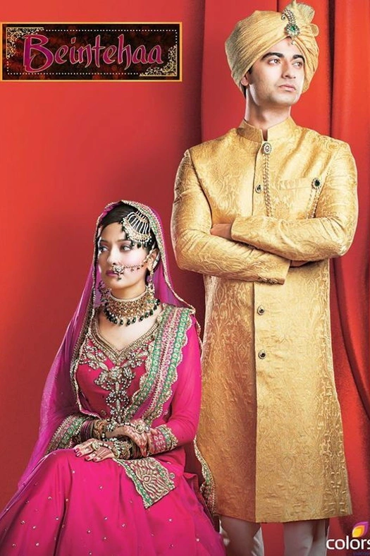 Beintehaa poster