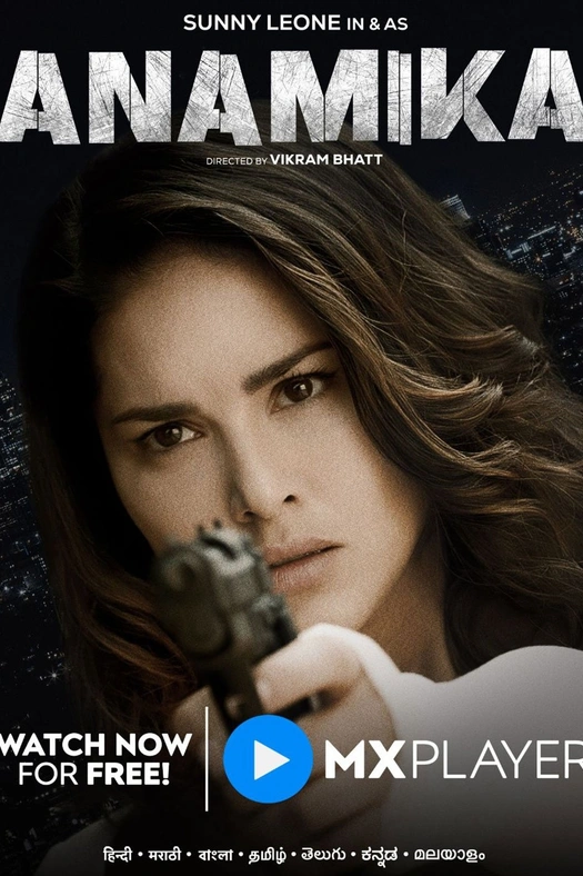 Anamika poster