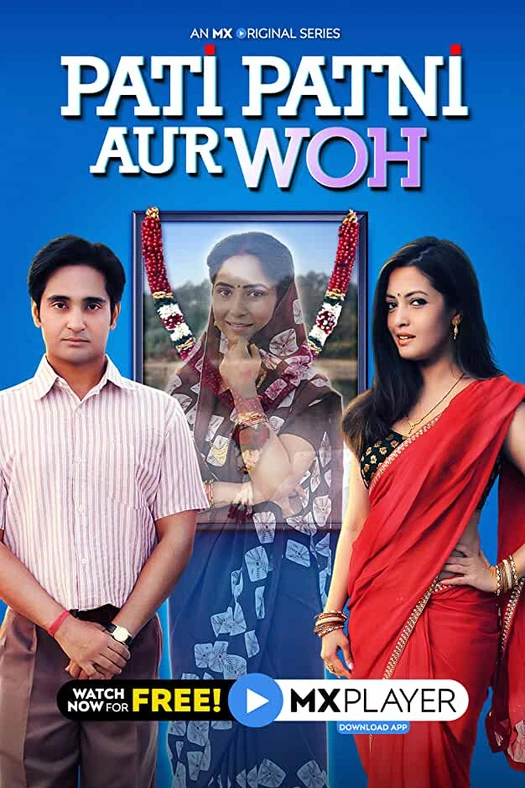 Pati Patni Aur Woh poster