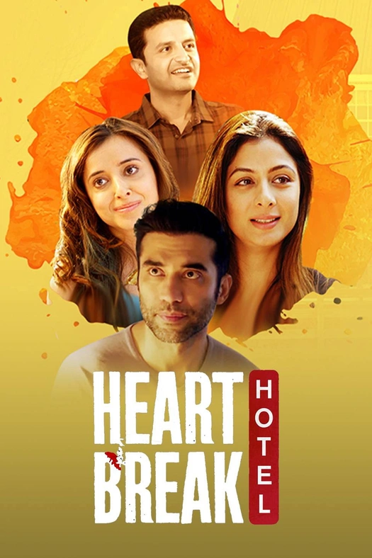 Heartbreak Hotel poster