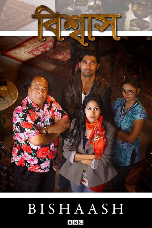 Bishaash poster