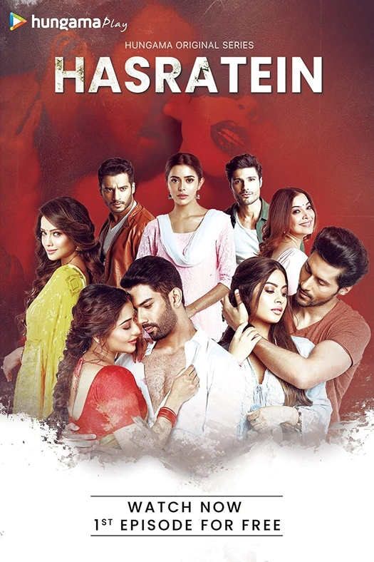Hasratein poster