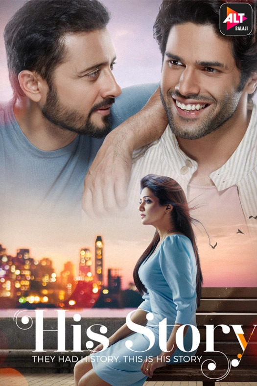 His Storyy poster