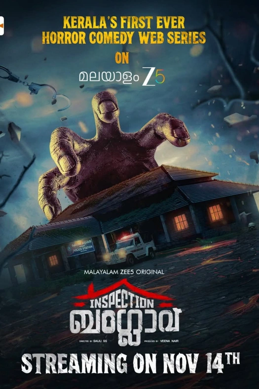 Inspection Bungalow poster