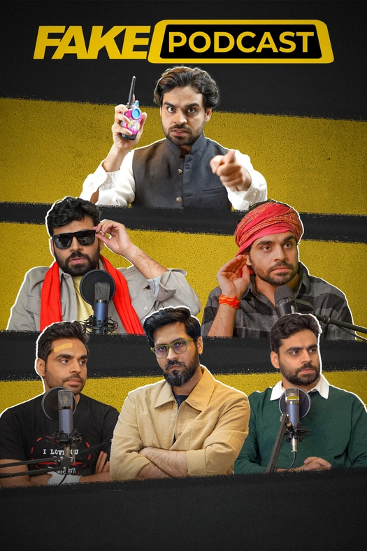 Fake Podcast poster