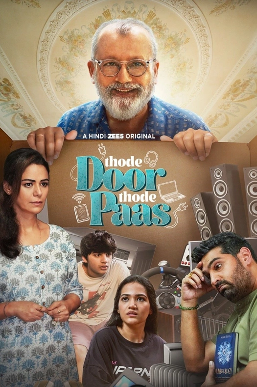 Thode Door Thode Paas poster