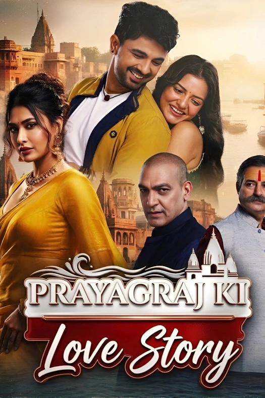 Prayagraj Ki Love Story poster