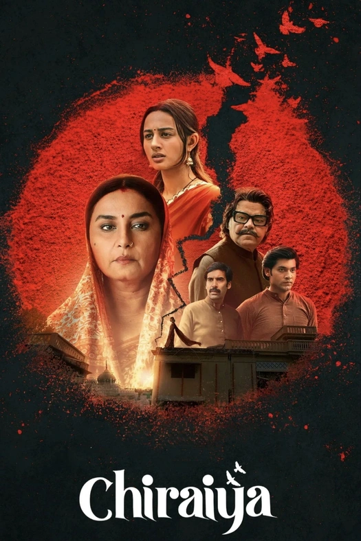 Chiraiya poster