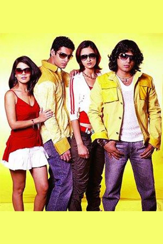 Remix poster