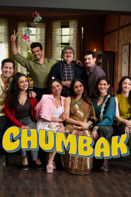 Chumbak poster