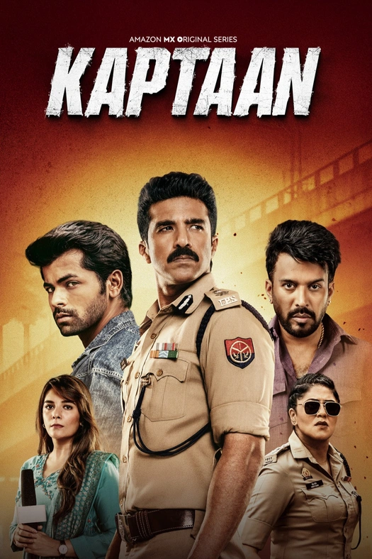 Kaptaan poster